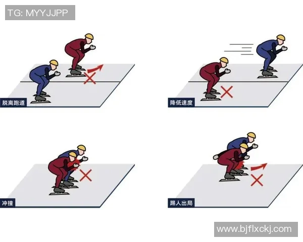 深入分析北京排球队的阵地战战术与技巧解析
